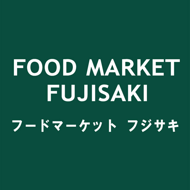 “食品市場富士佐崎”傳單更新資訊